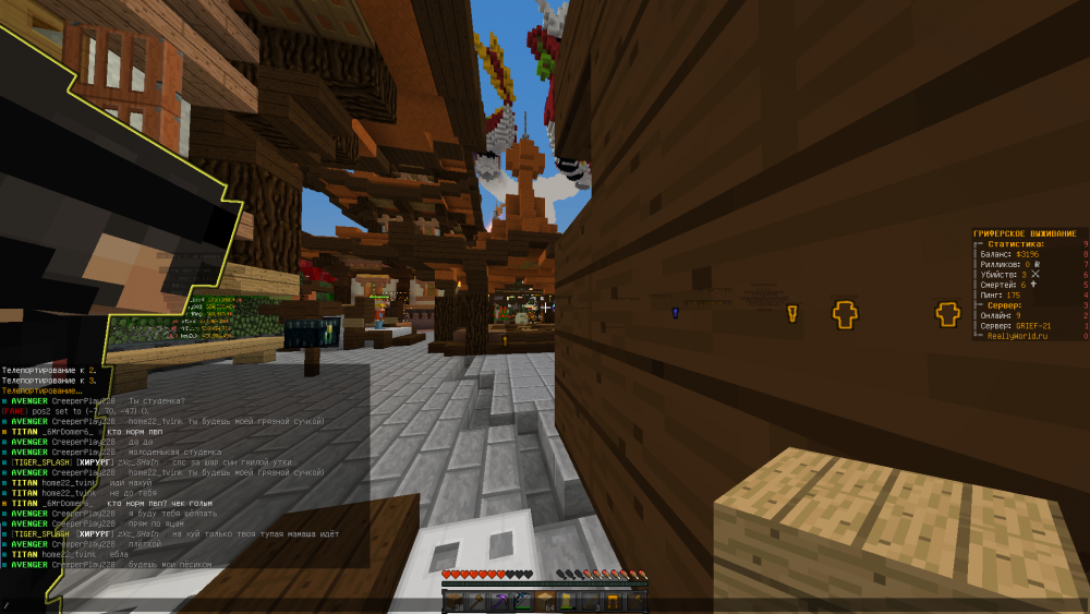 image.thumb.png.8b1d8d0c8dc084ae99db0f54bbefbaa7.png