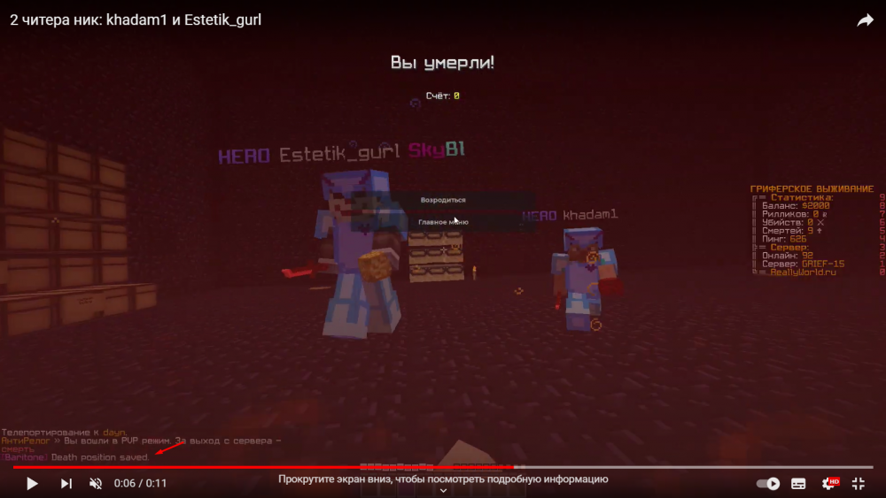 image.thumb.png.8b70d6aa194a2e3a09c708669df64e81.png