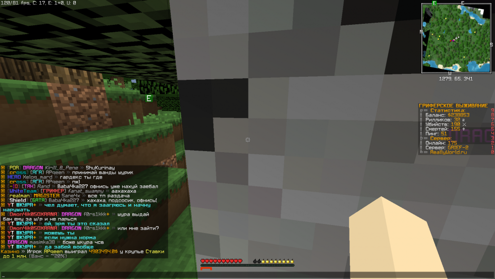 image.thumb.png.8c1bd6b1a80dc47018670cc60a2a01d1.png