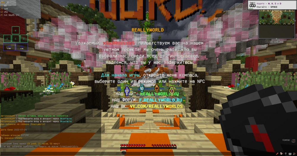 image.thumb.png.8c61597e4f17bcca04c0713d62c0a4f0.png