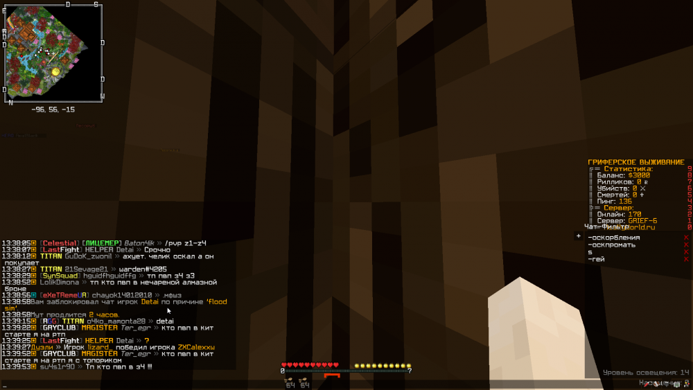 image.thumb.png.8c9a3be3a5ab6703bd33ce7f7fec103d.png