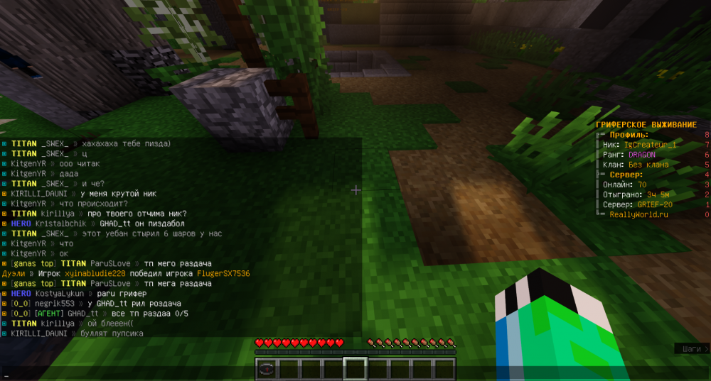 image.thumb.png.8d34c24a55929bc086fa4eb5941ff67c.png