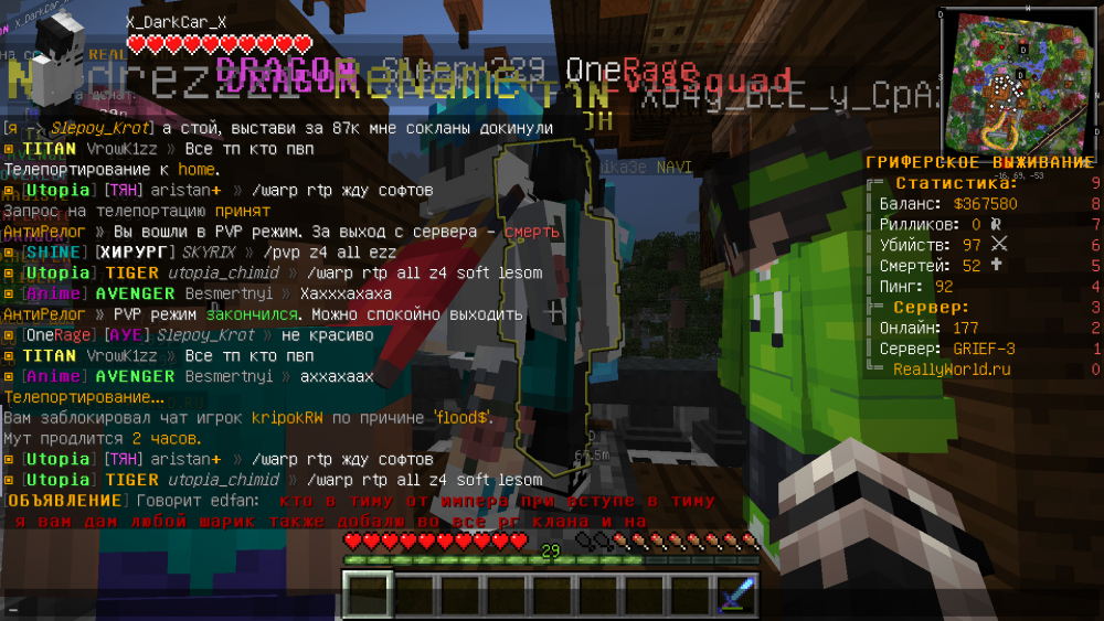 image.thumb.png.8d4623c9cd335c34056f35b61276b00a.png