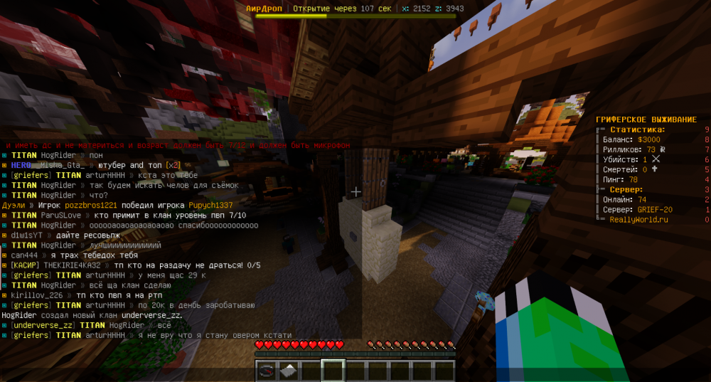 image.thumb.png.8d541266f7539a37a196cbf57bac8666.png