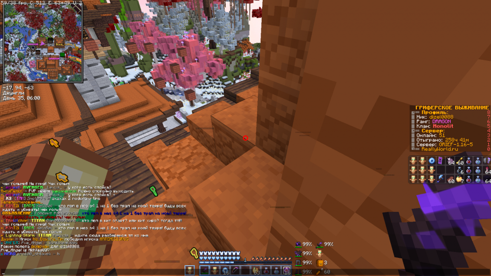 image.thumb.png.8d932e12111a73b9112da8f24df6cca2.png