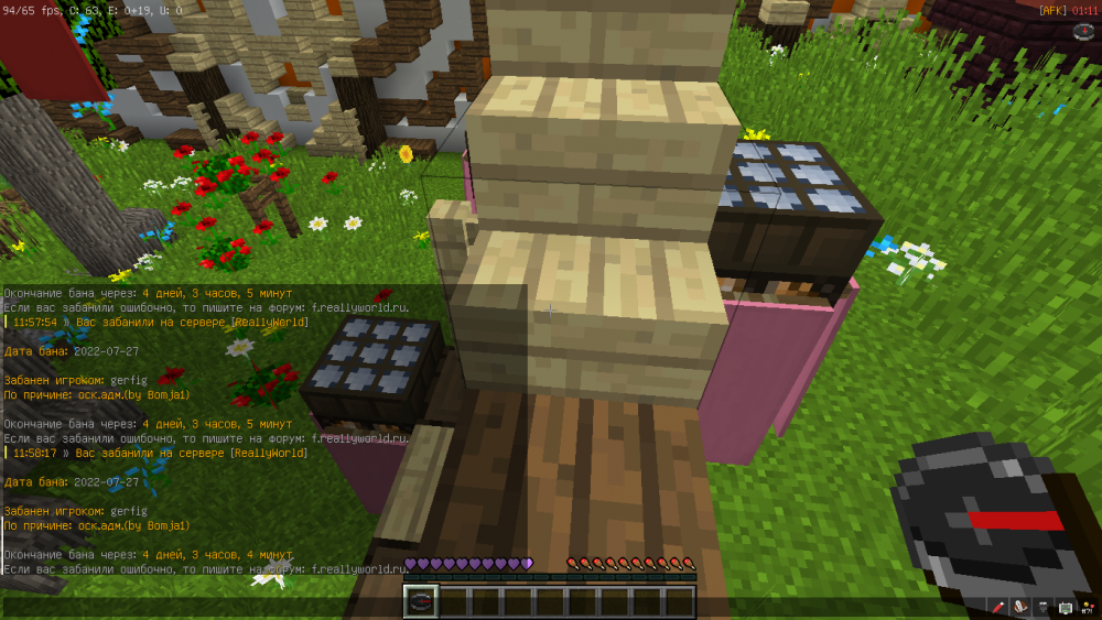 image.thumb.png.8dde33e73144066c881b51ecb032bb70.png