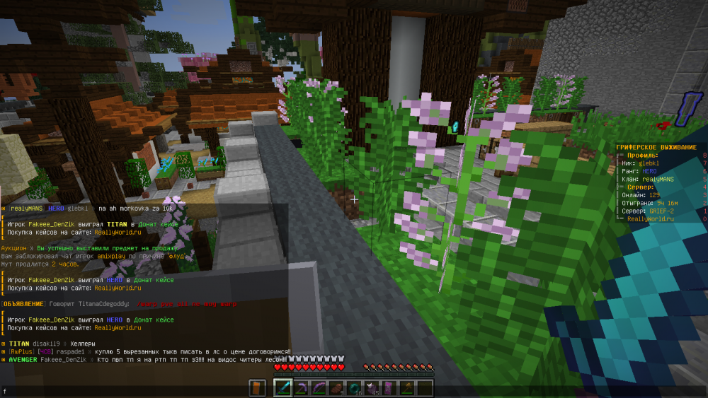 image.thumb.png.916f1d36c87ffa3c259b045a132b9994.png