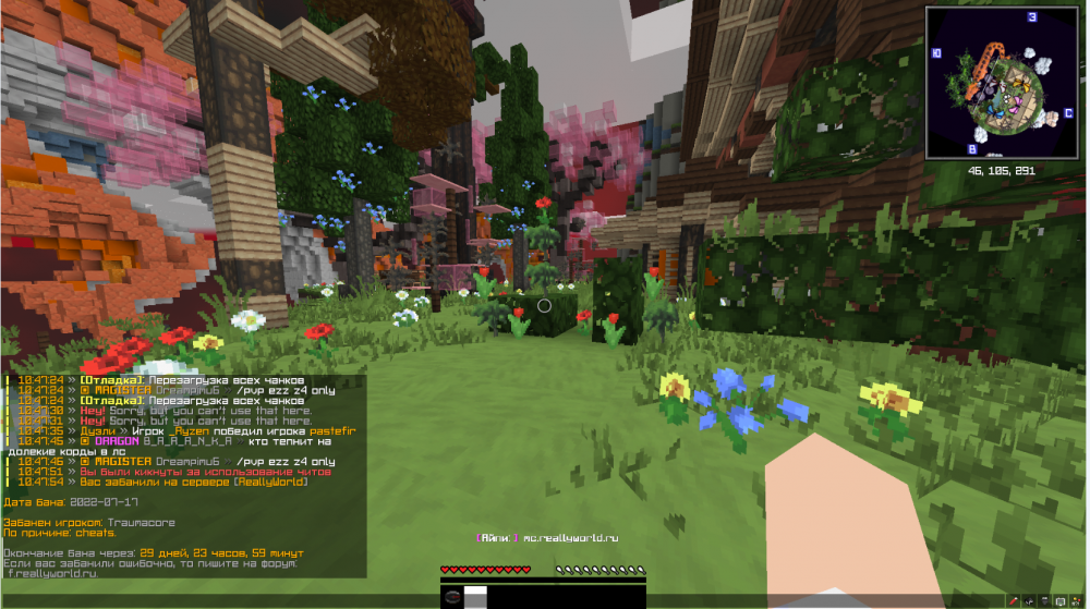 image.thumb.png.918fb178cb1022ac6117aecec27dee83.png