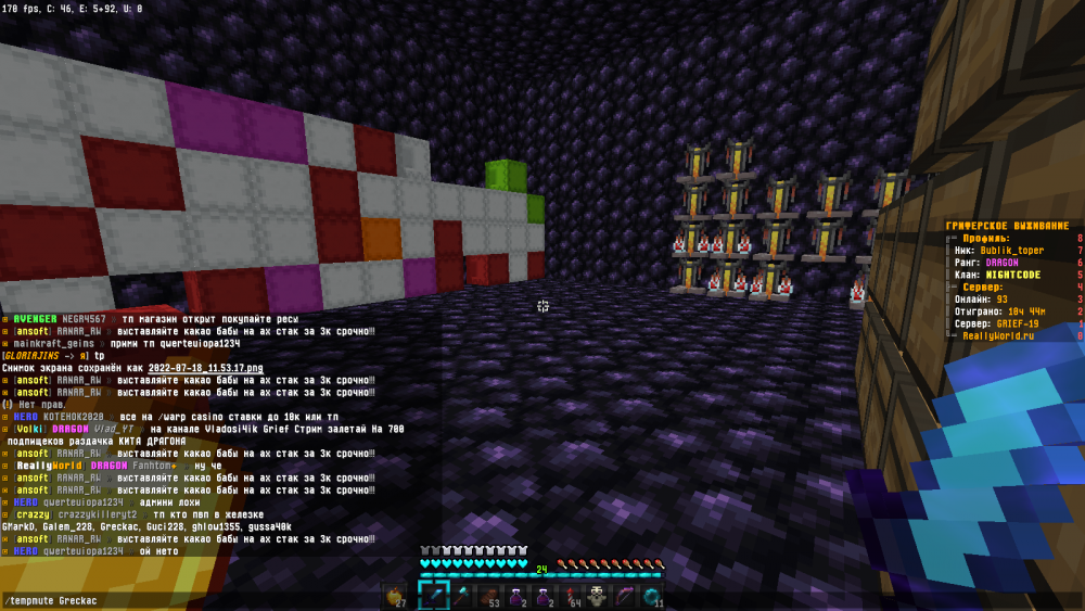 image.thumb.png.932f0d941e37fec411dac056309fcbed.png