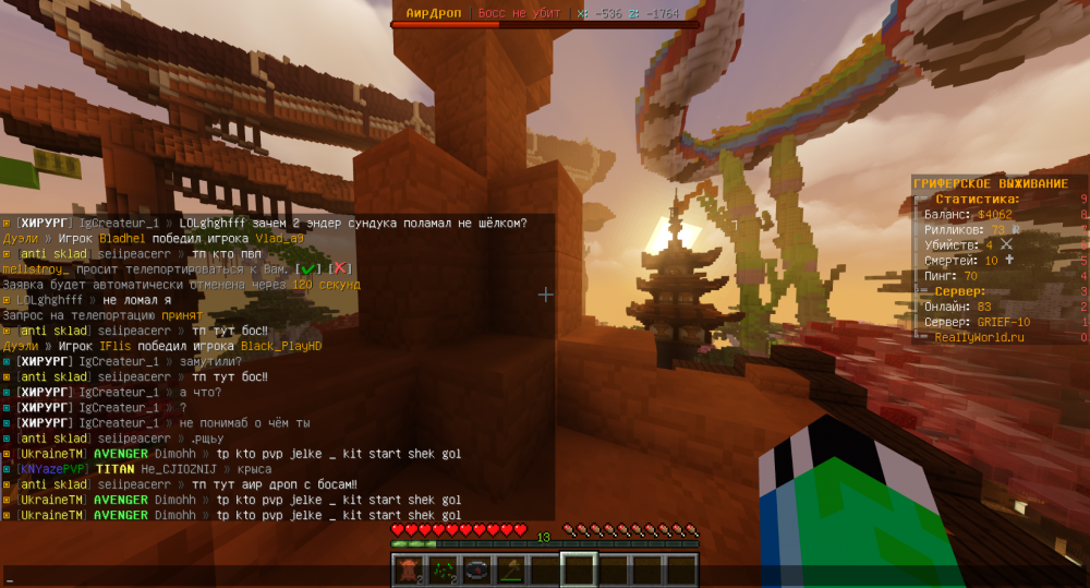 image.thumb.png.966be546b07595b5d68a796aa2d28696.png