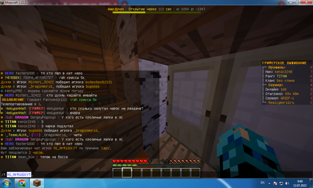 image.thumb.png.96e6f0c4b8d4257fac5443acbfcef930.png
