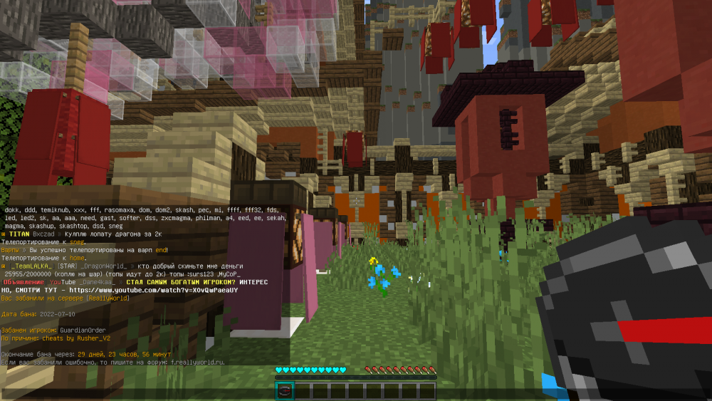 image.thumb.png.97892e1663cd039a95bb05dae63f899d.png