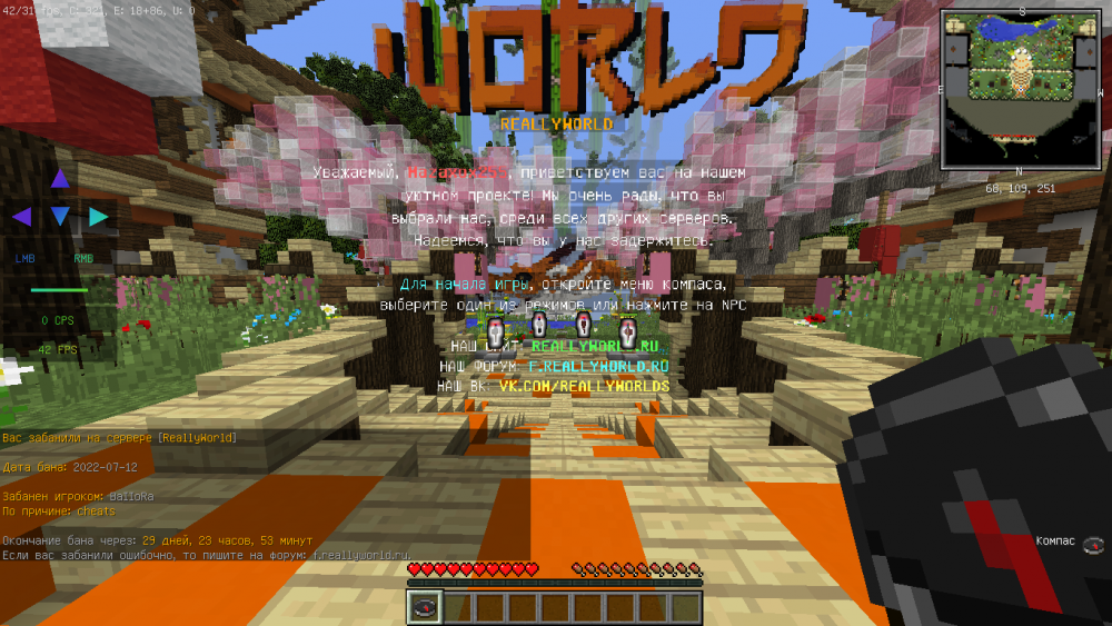 image.thumb.png.9b03e4fe82d24ffa104a7732098d0124.png