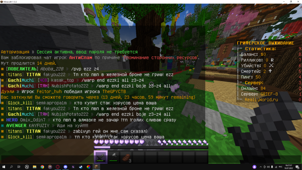 image.thumb.png.9b88bc6c9dbf4a63c203af8d096e7d19.png