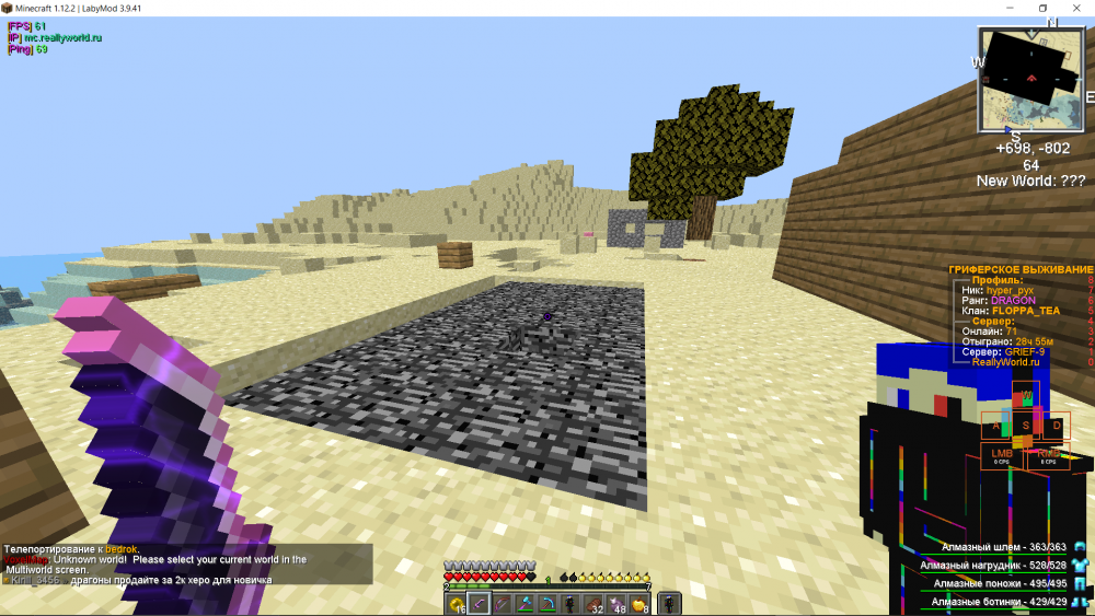 image.thumb.png.9bd12a32134639f87bf514199179f02e.png