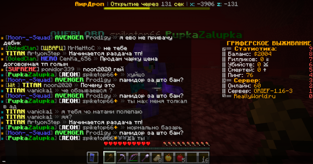 image.thumb.png.9c239bbe07715d105f3015699ee30f32.png