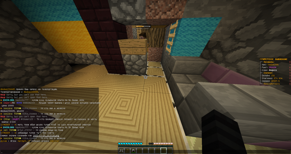 image.thumb.png.9cb3d2874ff96cc27e98a8d32ebd1c2f.png