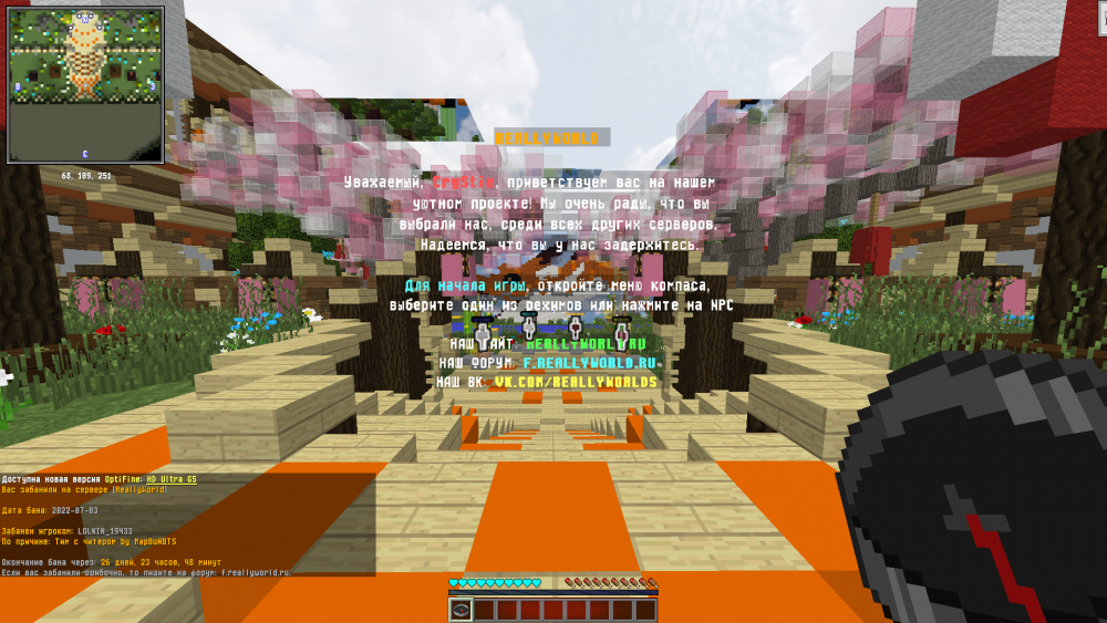 image.thumb.png.9dc4f7b1e3a9850dc6fb98c0a51fa7d6.png