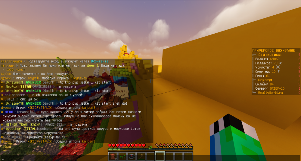 image.thumb.png.9e2fa72c97a94ae3e0bcab746c4089a5.png