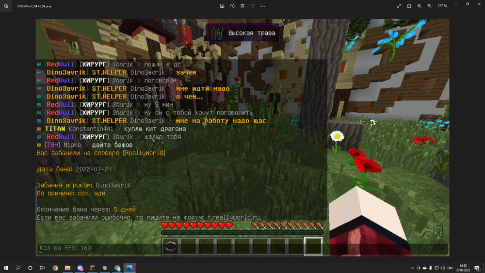 image.thumb.png.a0ff6e90b531e7a36c9f5f121dc25e4b.png