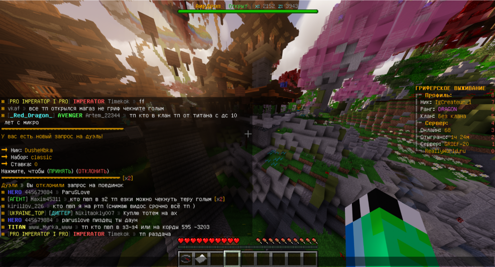 image.thumb.png.a22d8f83bef6abcf435ea8da8ee94642.png