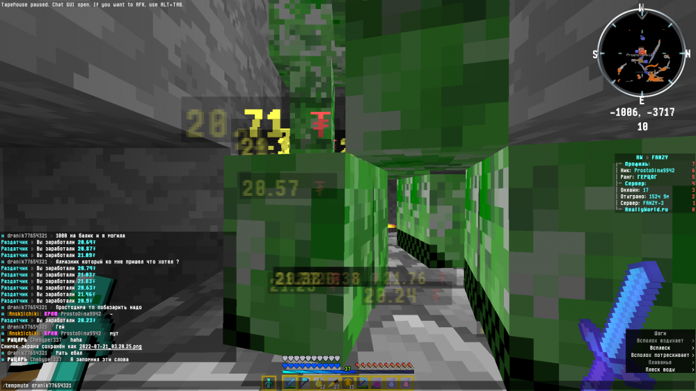 image.thumb.png.aa86f65aadfa5d17f07324d51e473366.png