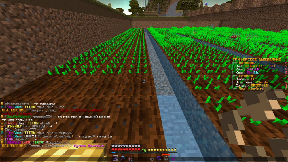 image.thumb.png.abb0e67a04eafe8c167da6efc56dac31.png