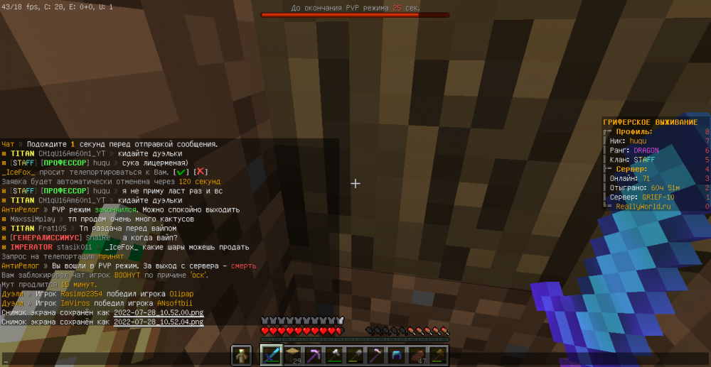 image.thumb.png.b04574586dfd51d920549eb1e262e164.png