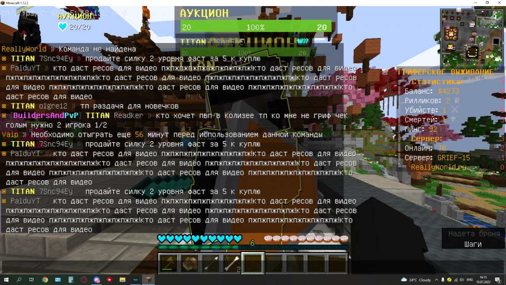 image.thumb.png.b192bebd6471bedff307818cc9d95339.png