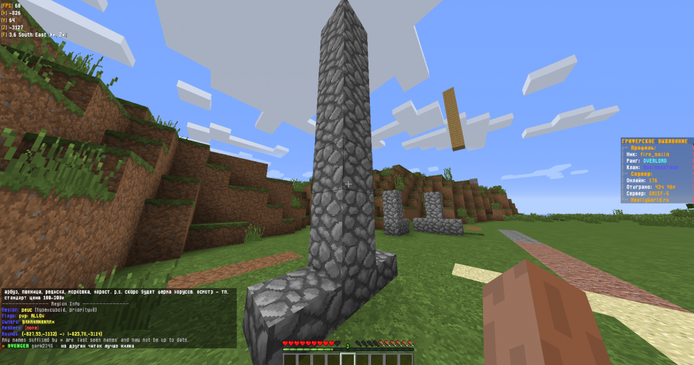 image.thumb.png.b7bc2923c3e43e729517409f3c4a88cc.png