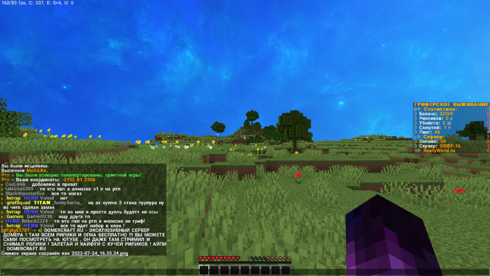 image.thumb.png.b8d3fb06b5e4cf35df0f25d1977990ff.png
