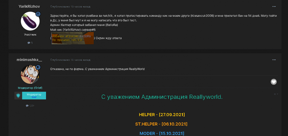 image.thumb.png.b990a28f1cc666c3fb31a26056b85686.png