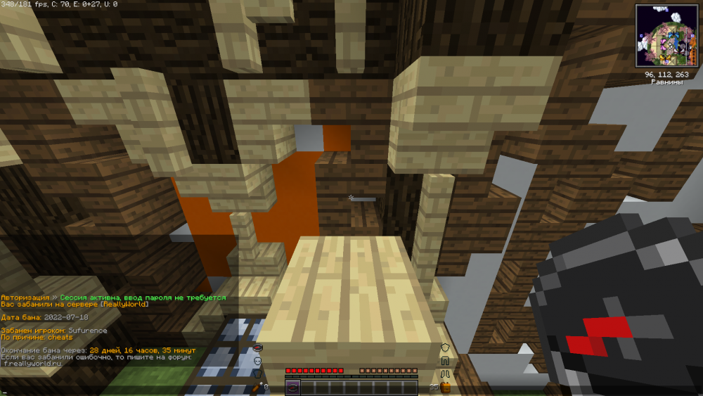 image.thumb.png.b9942918fa27522c06059c2f11cd3d96.png