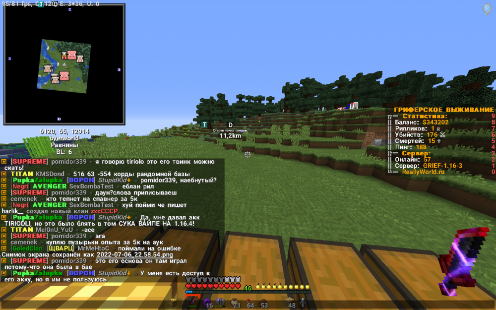 image.thumb.png.ba5262f60f4b90871c29571b2d13f2d2.png