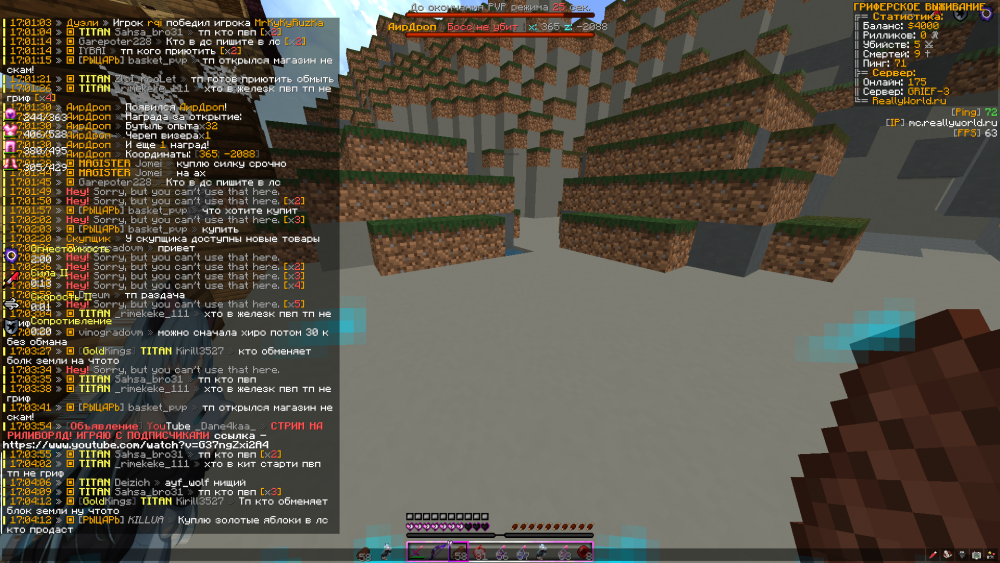 image.thumb.png.bcf8a30dedbbf901649e4579032edbb0.png