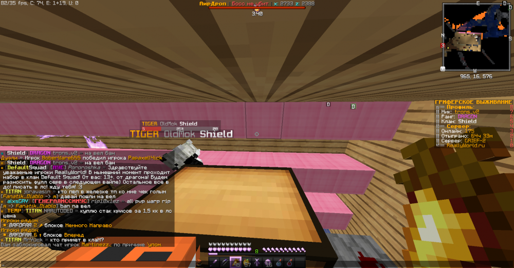 image.thumb.png.bf3cf818857486d2ae1f41b24e26d6d3.png