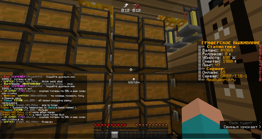 image.thumb.png.c004e27b681ba383e7d420e7dc5726e3.png