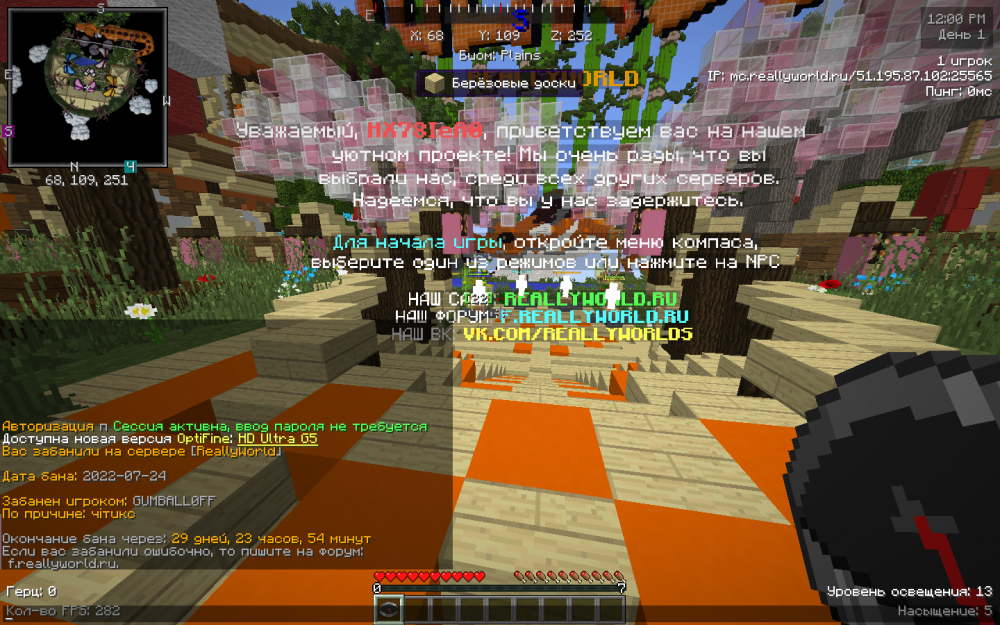 image.thumb.png.c04c7825cb1f0f3f577821dc28854fd8.png