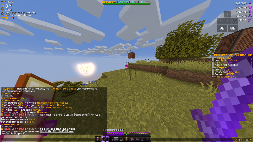 image.thumb.png.c109352a759cfa9b1265ce9fa7cd545f.png