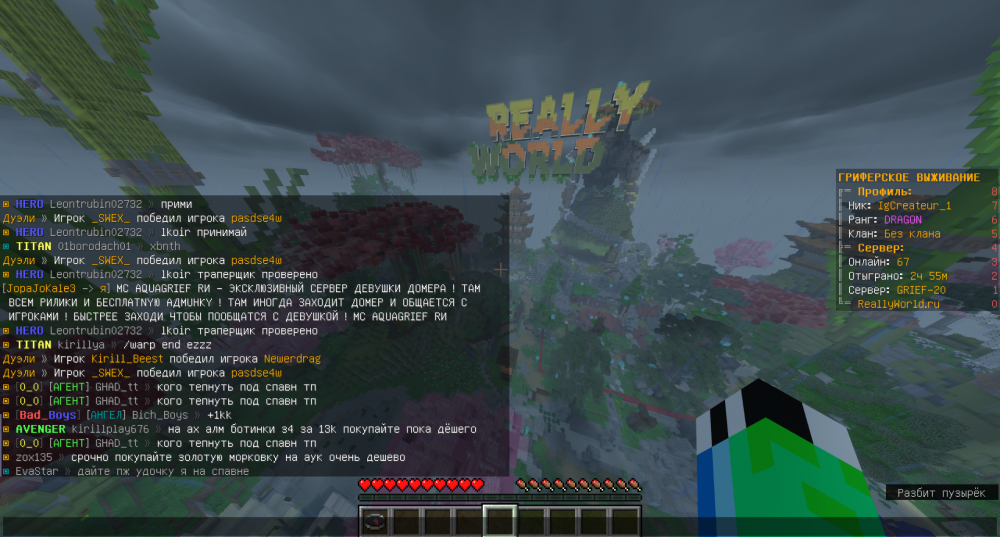 image.thumb.png.c11f110321b78b4db6792df693860195.png