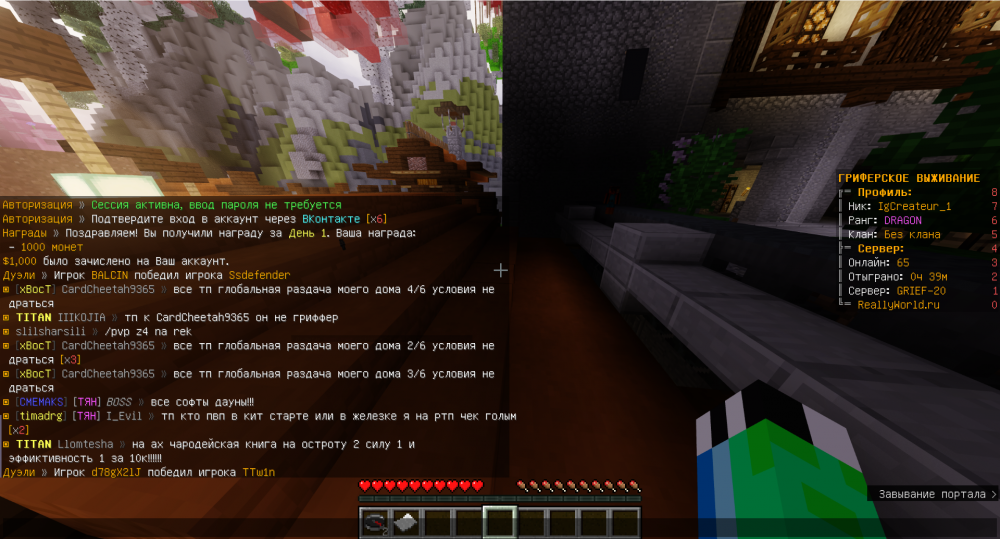 image.thumb.png.c4ee2d7ecd86b52e262e140f854750e7.png