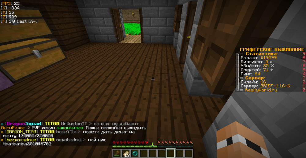 image.thumb.png.c4fec8082814d5cb79d5b46dce256e93.png