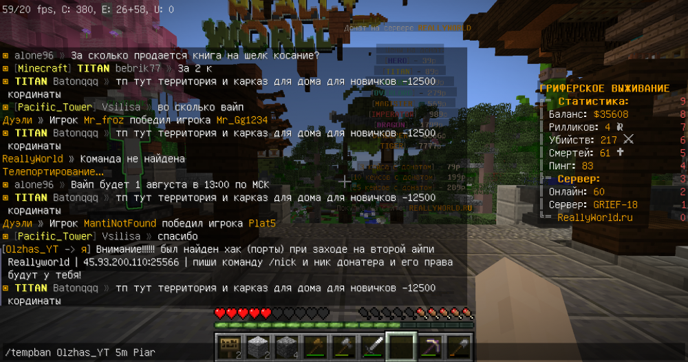 image.thumb.png.c67218ab9ac0f0b6b3eb622969da236e.png