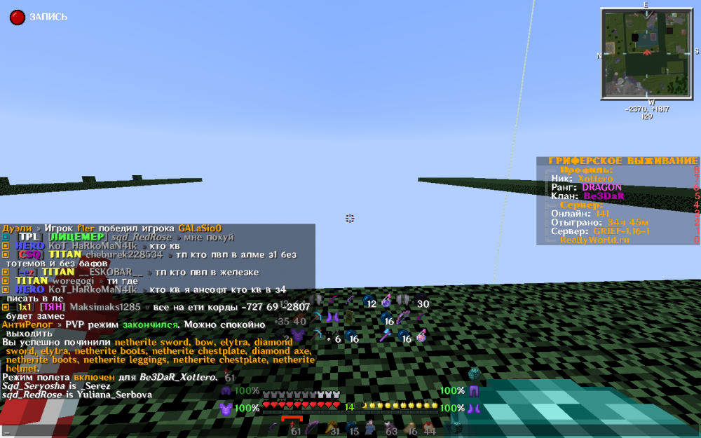 image.thumb.png.c86efc6bf3d33f855041bd789f73365a.png
