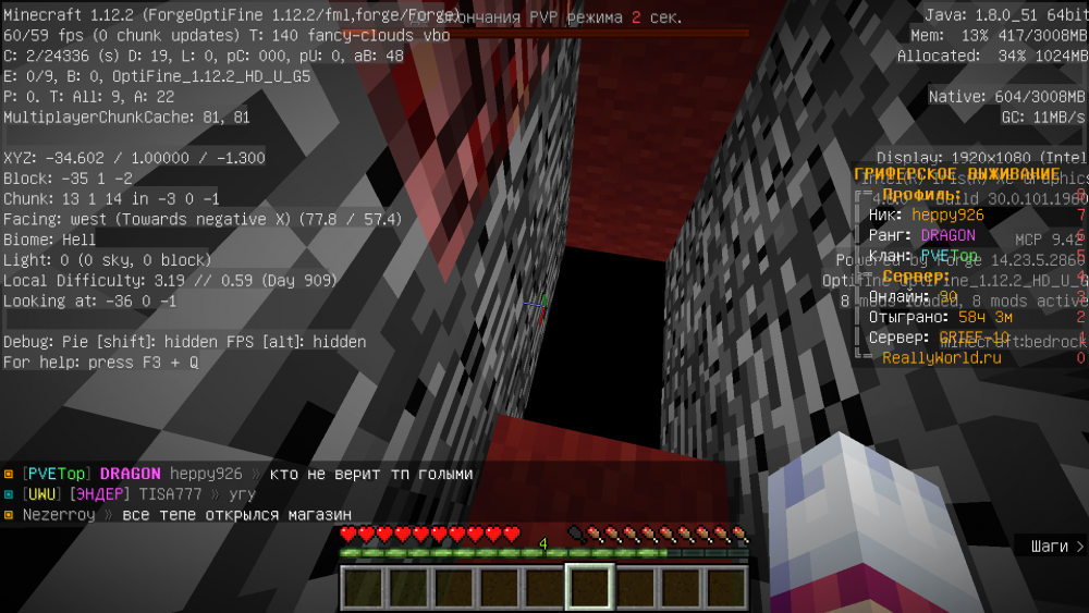 image.thumb.png.c881e8b53f104defe150c4e7936cfc34.png