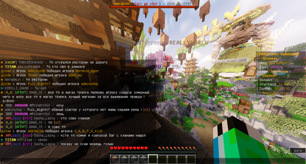 image.thumb.png.cbb1da3c716fd6a6f30c18d5d2b2f7e0.png