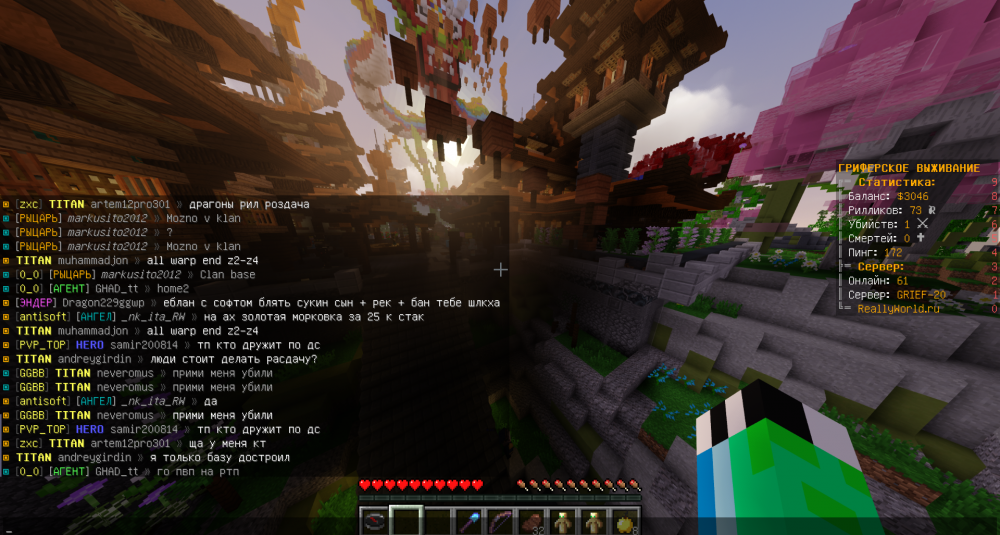 image.thumb.png.cdcc1dae92e14afded0dae59fd8f1a6b.png