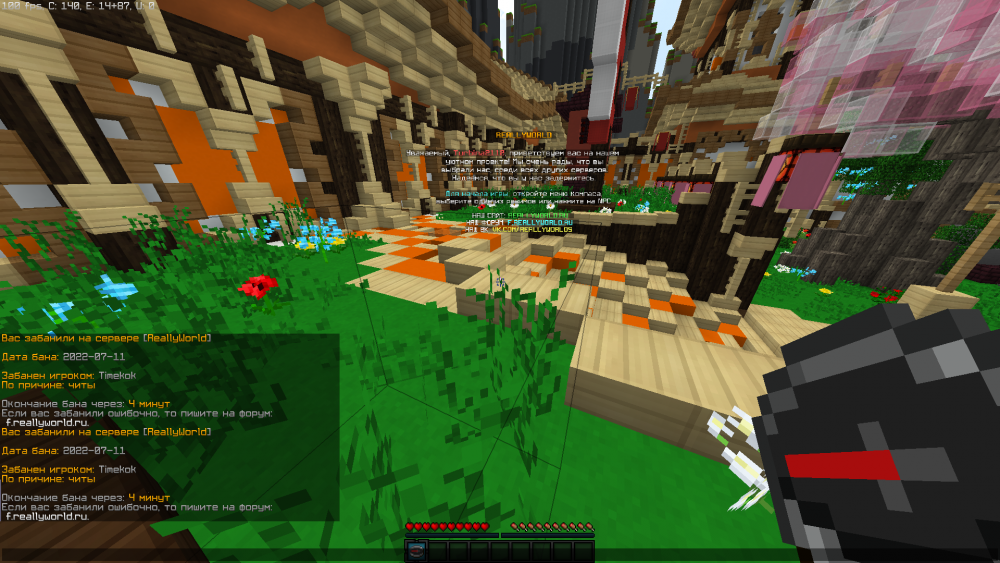 image.thumb.png.cf205a33b490ff1aedb3e98f3a9c8351.png