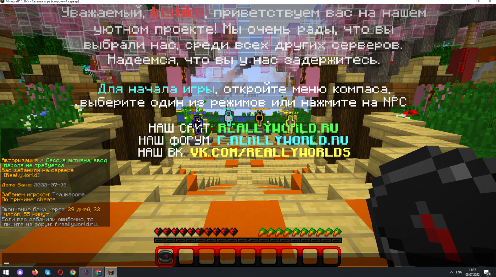 image.thumb.png.d3affc92c1fda94be0ee410870217ad9.png