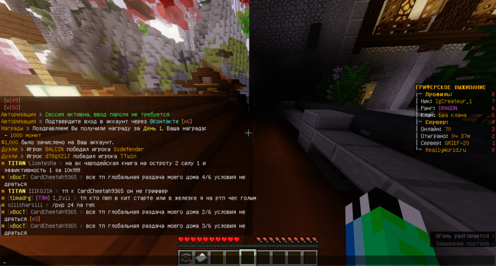 image.thumb.png.d4827302d20f08f85885b0817aa6d54e.png
